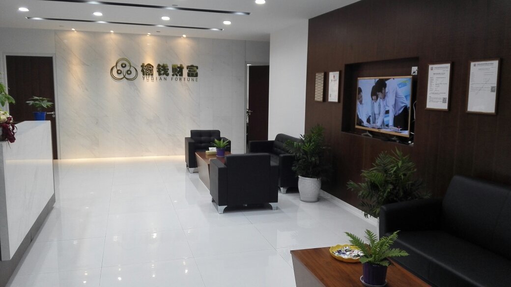 信息咨询服务 企业明智决策的桥“江”与“榆”心之助