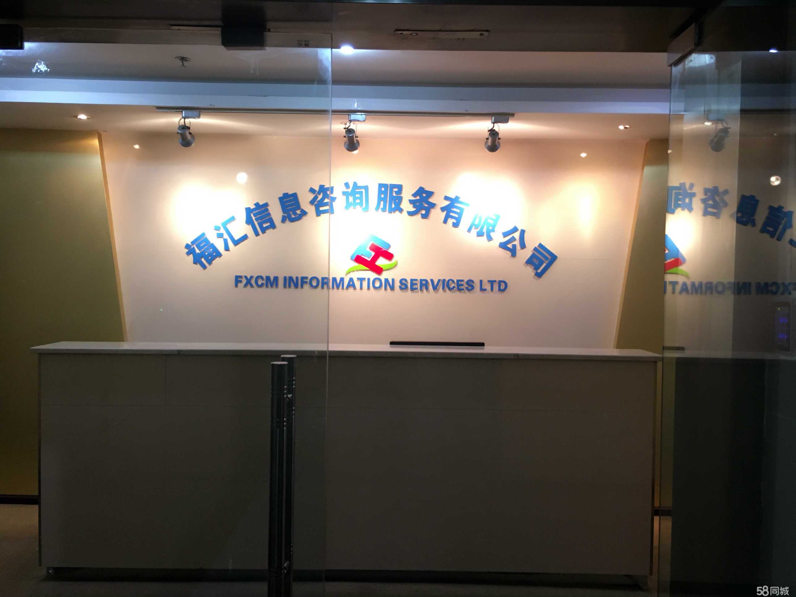 三峡水畔的智慧导航 宜昌福汇信息咨询服务解读