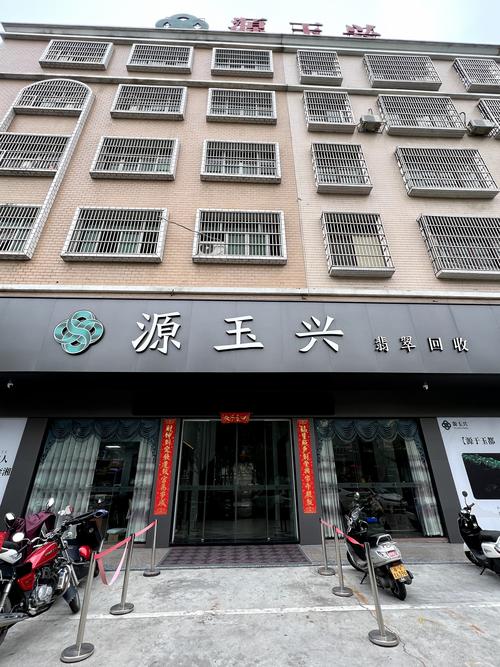 技术转移与信息咨询的核心逻辑与实践路径